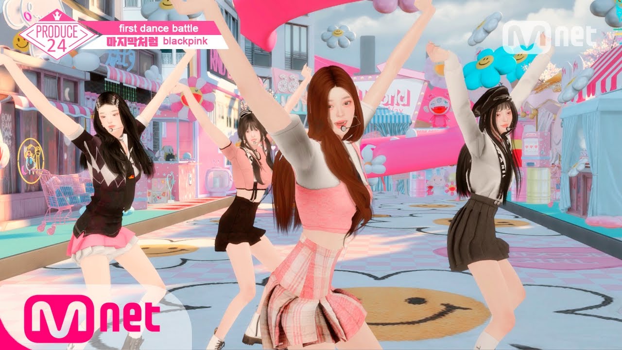 BLACKPINK - '마지막처럼 (AS IF IT'S YOUR LAST)' 