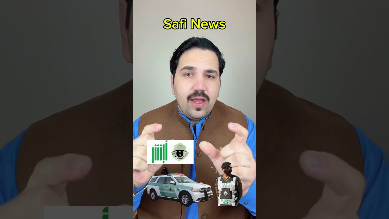 #saudiarabia #viral #news #safinews