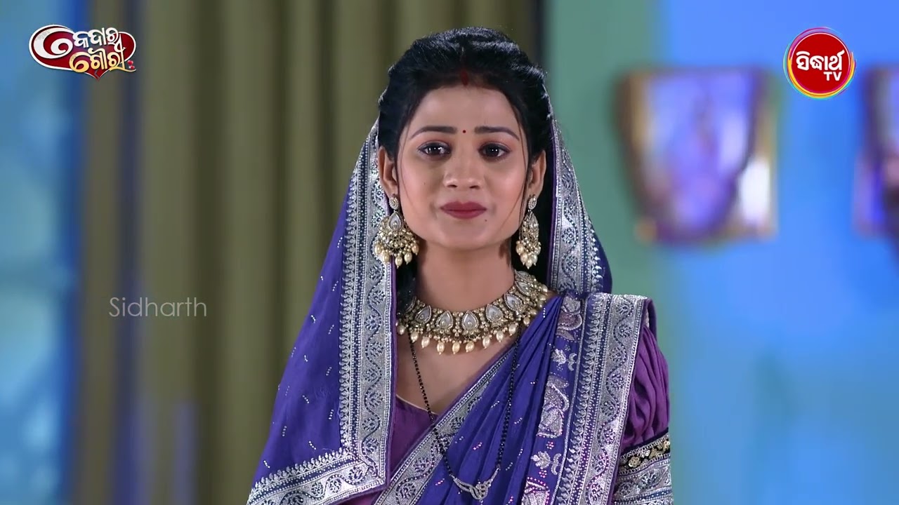 Kedar Gouri Ep 623 - Part 4 | Best Odia Serial Scene | କେଦାର ଗୌରୀ | Sidharth TV @8:30PM
