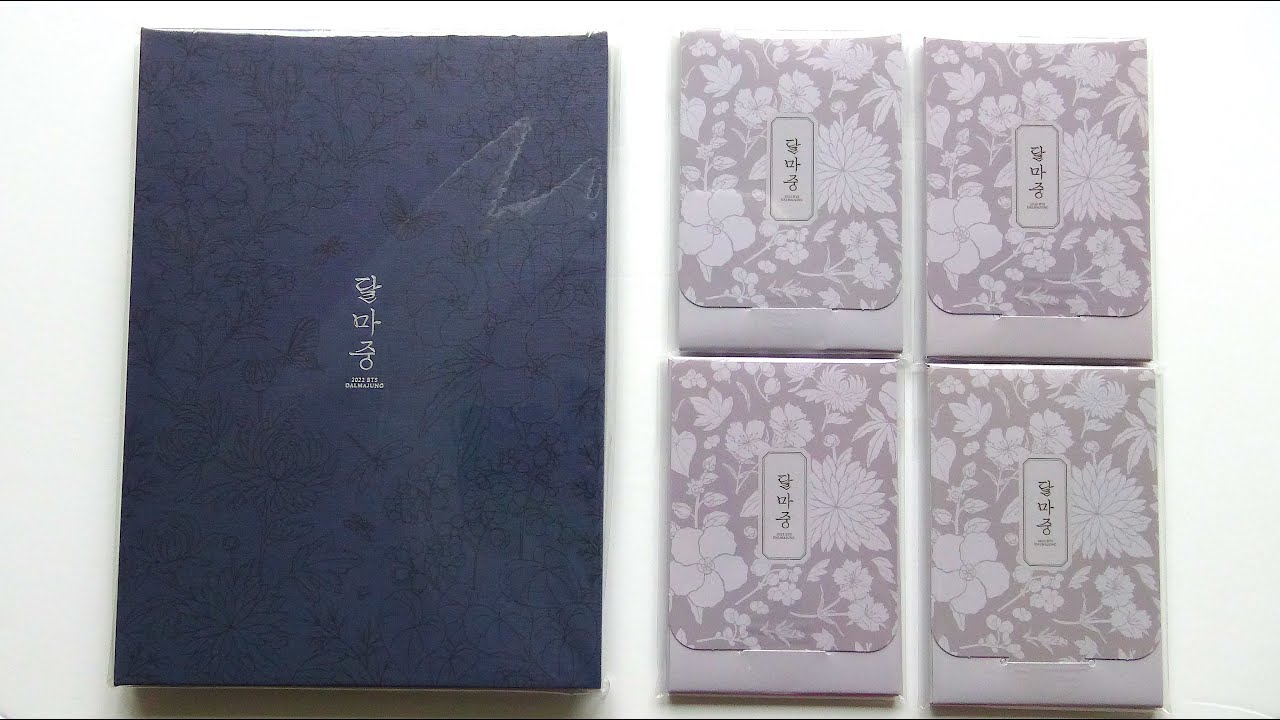 [ASMR] Unboxing BTS 방탄소년단 DALMAJUNG 2022 Photobook + Mini Photocards