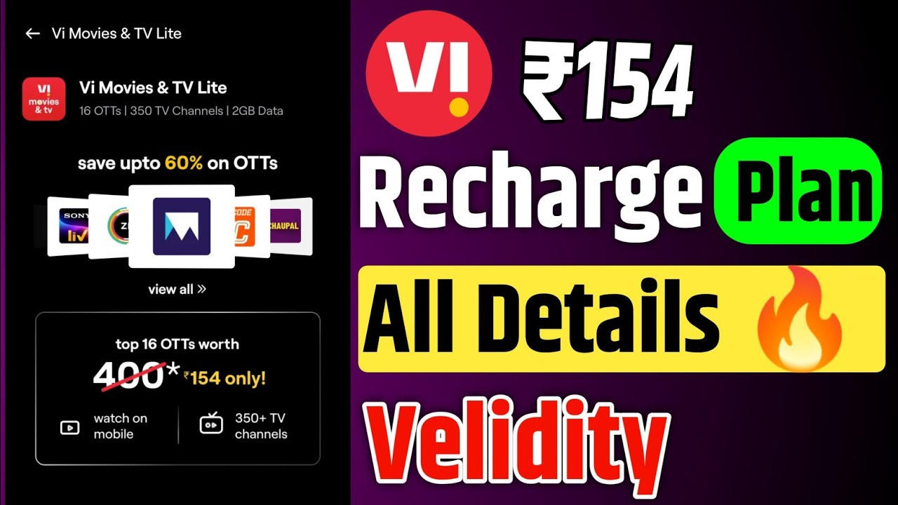Vi ₹154 Recharge Plan All Details 🔥 | Vi ₹154 All Subscription Details | Vodafone Idea ₹154 Plan