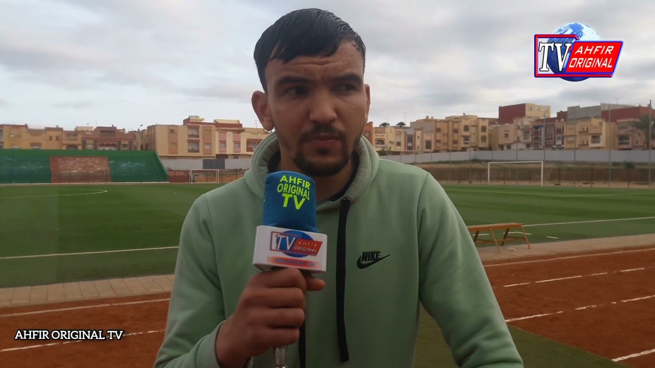 كلمة انس شملال مشجع لفريق اتحاد احفير حول المقابلة التي جمعتهم  ضد نهضة السعيدية وانتهت بفوز احفير