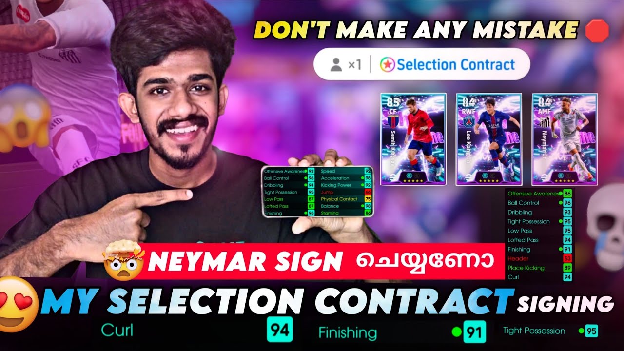 My Selection Contract Signing🛑🤕😍Think Before Sign🥵in Efootball26📈💀Blitz Curl Neymar Pack🔥😱Signed !!