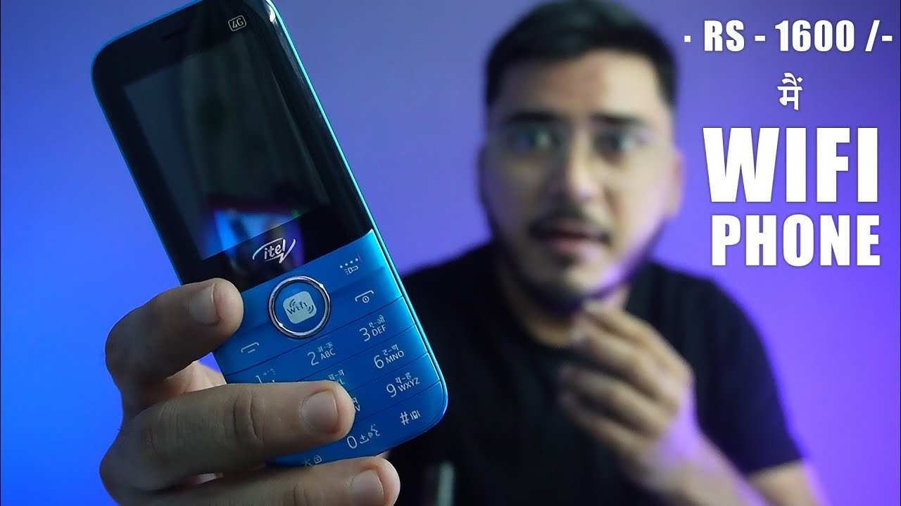 Only Rs 1625 mai Wifi wala Keypad Phone 🔥 Itel MAGIC X PRO 4G