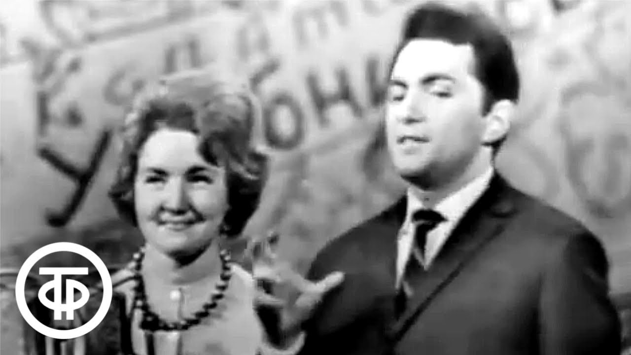 КВН - 63. Финал (1964)