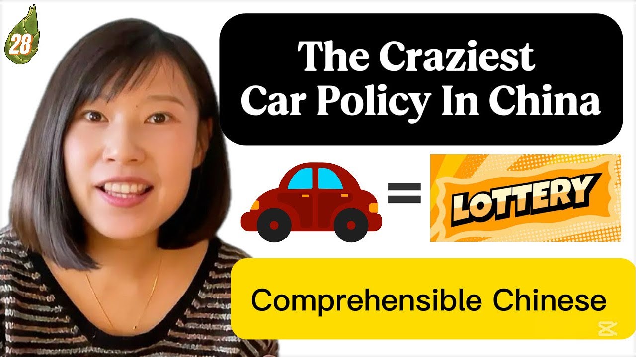 Buying Car = Winning Lottery ?The Craziest Car Policy in China Comprehensible Chinese