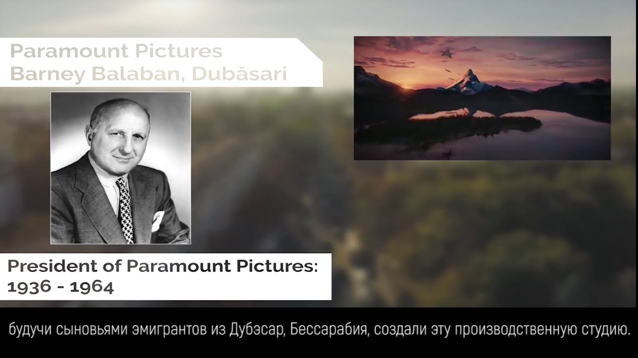 (video)Care ar fi lumea fără Moldova? (Как бы выглядел мир без Молдовы?). Русские субтитры.