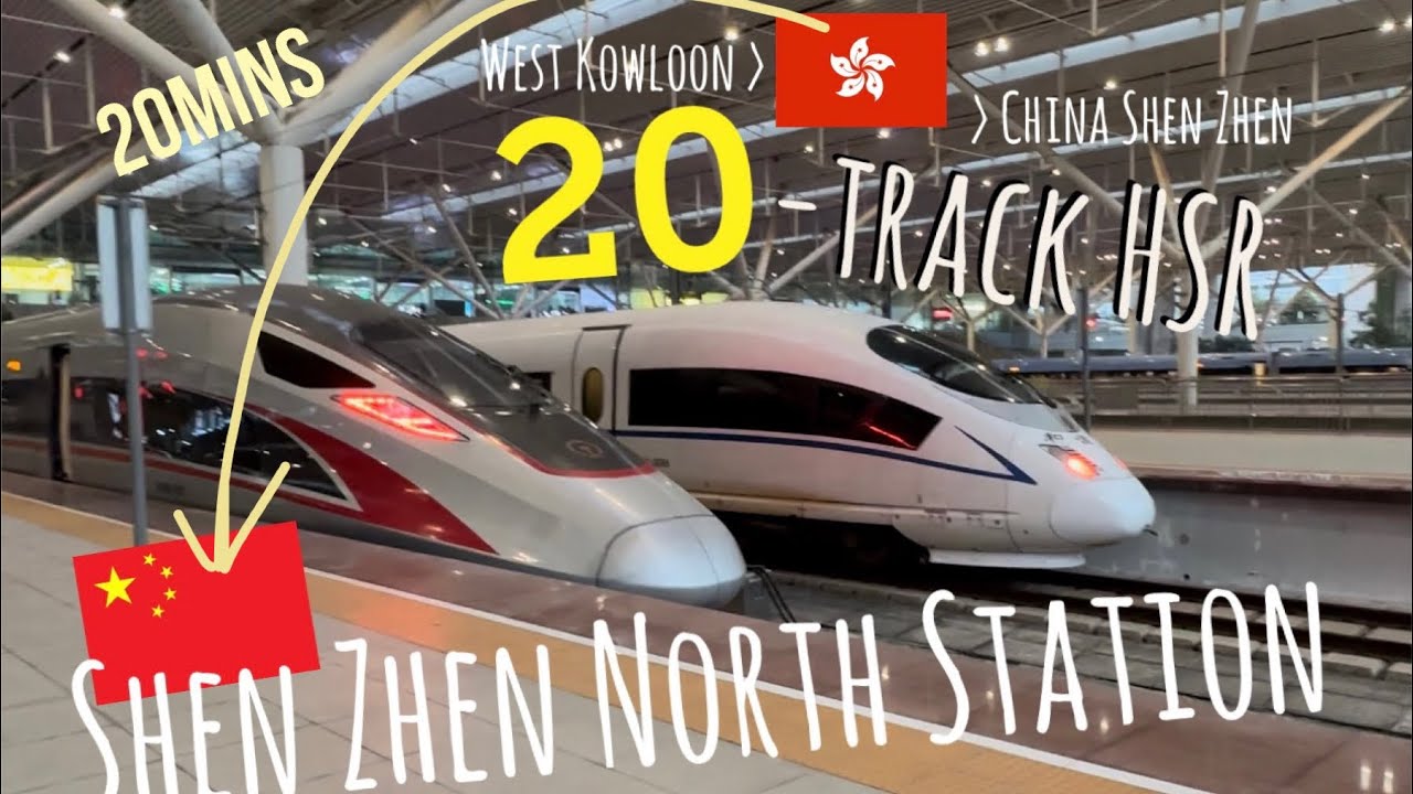 High-Speed Rail Hong Kong West Kowloon to China Shen Zhen North Non-stop