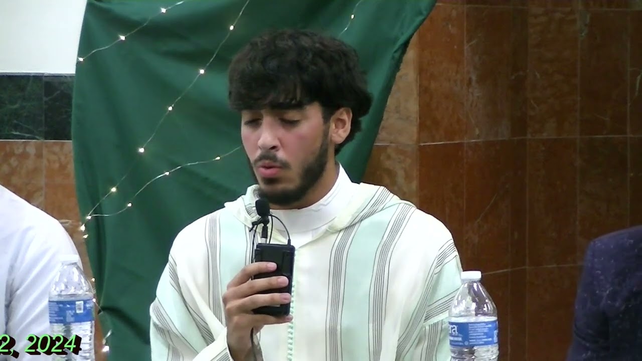 Qari Abdullah Abualnaja