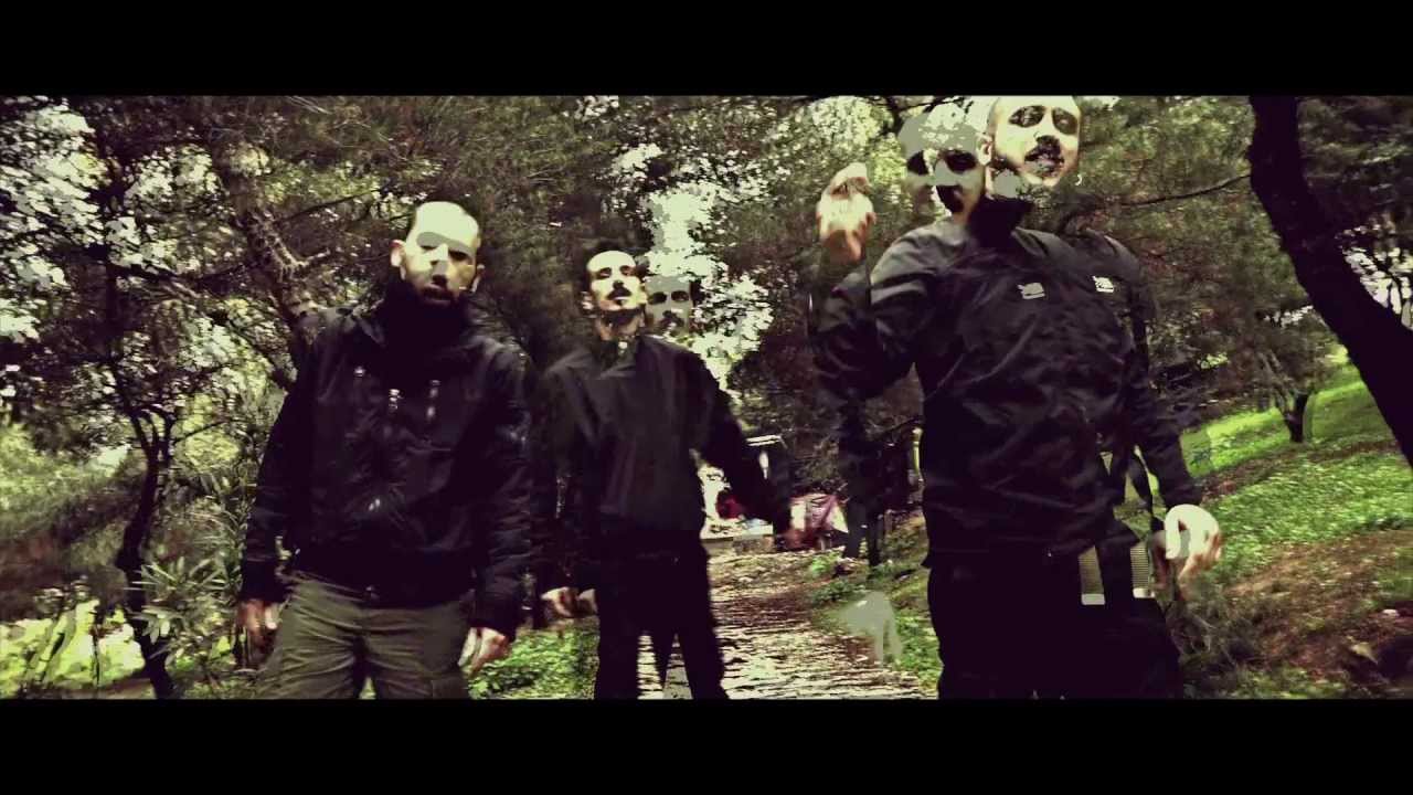 Χνάρια - Ανάσες στην ερημιά ('7985') - Official Clip