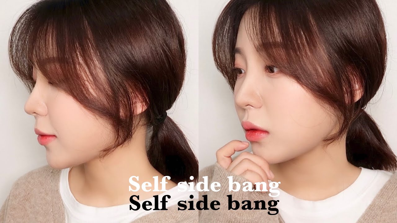 얼굴이 작아보이는 셀프 사이드뱅 자르기💇🏻‍♀️ / 사이드뱅 고데기 하는 법 / 옆광대 커버하는 앞머리 / 앞머리 넘기기 / 윤이든