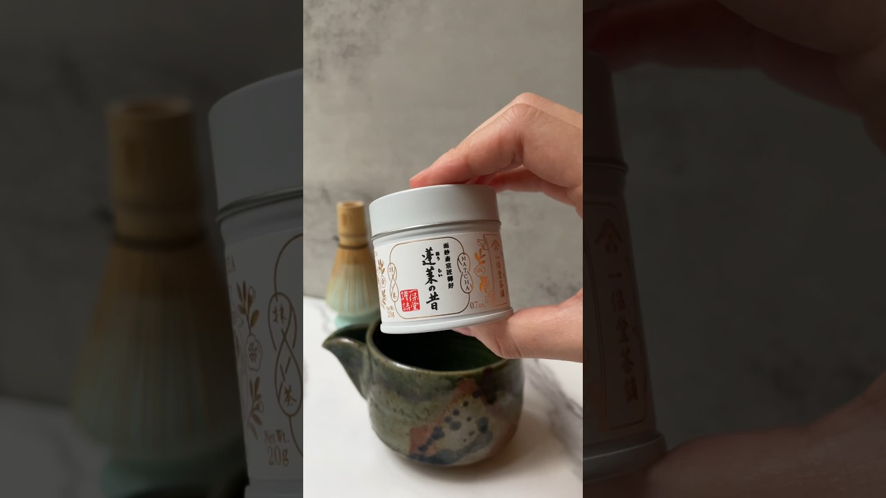 Rating Ippodo Tea Horai Matcha 