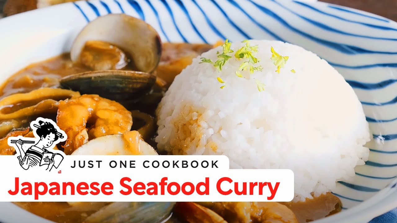 How To Make Pressure Cooker Japanese Seafood Curry (Recipe) シーフードカレーの作り方 (圧力鍋) (レシピ)