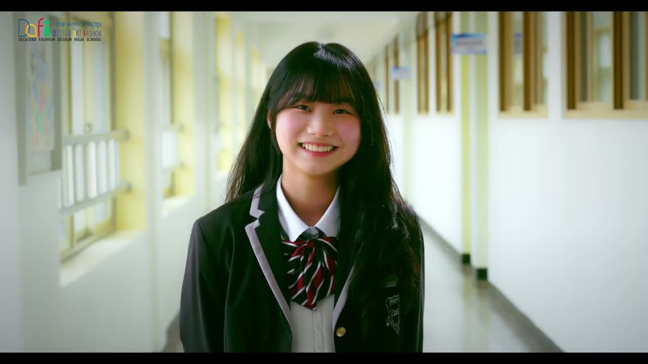 🎥✨세그루패션디자인고등학교를 소개합니다💫💌