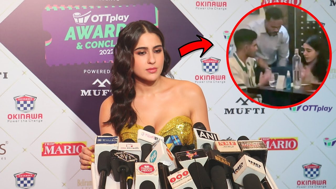 Sara Ali Khan को जब पूछा गया Cricketer Shubham Gill के बारे में तो उनका आया कुछ ऐसा जवाब 😱😱