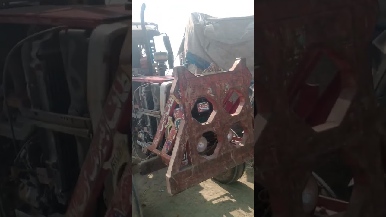 جمعہ کا دن