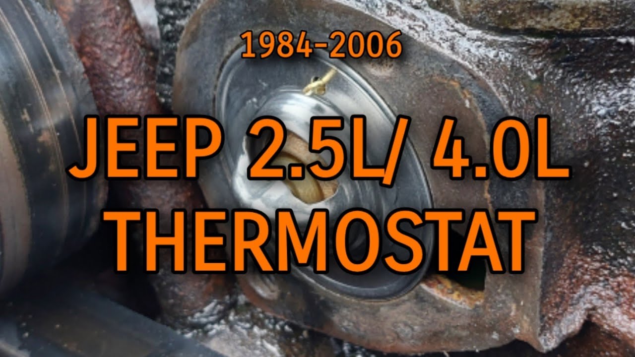 Jeep Cherokee: Процедура замены термостата ['84-'01 XJ] MJ, YJ, TJ, ZJ, WJ 4.0L/2.5L