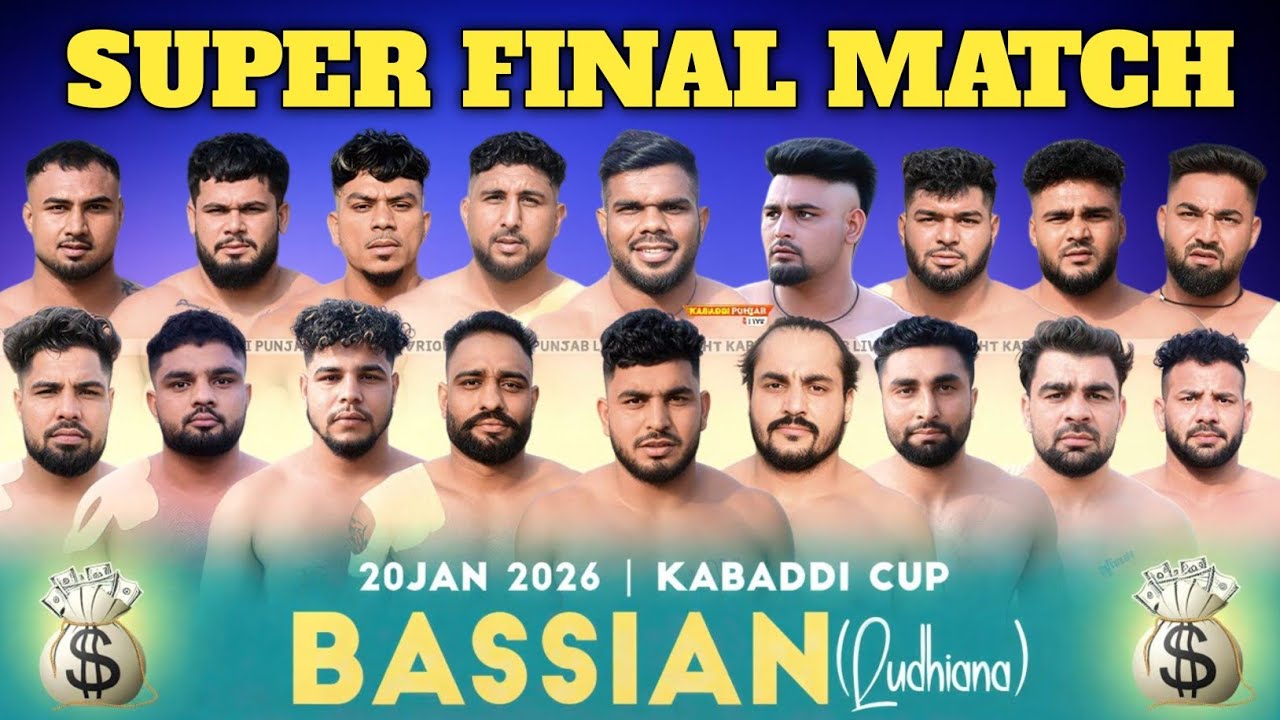 SUPER FINAL | RAUNTA 🆚 TALWANDI RAI [BEST MATCH] | Bassian (Ludhiana) Kabaddi Cup 20 January 2026