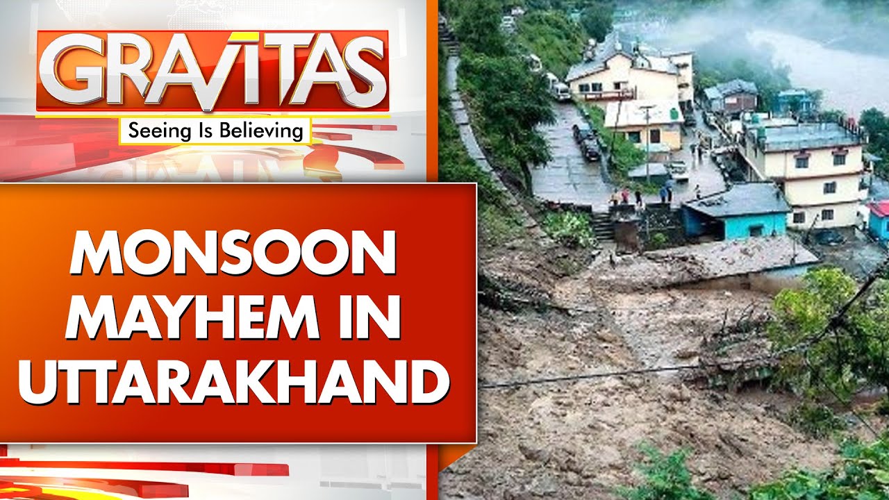 Uttarakhand Landslide: Heavy Rains Caused Flash Floods in Dehradun| Tamsa River Overflows | GRAVITAS