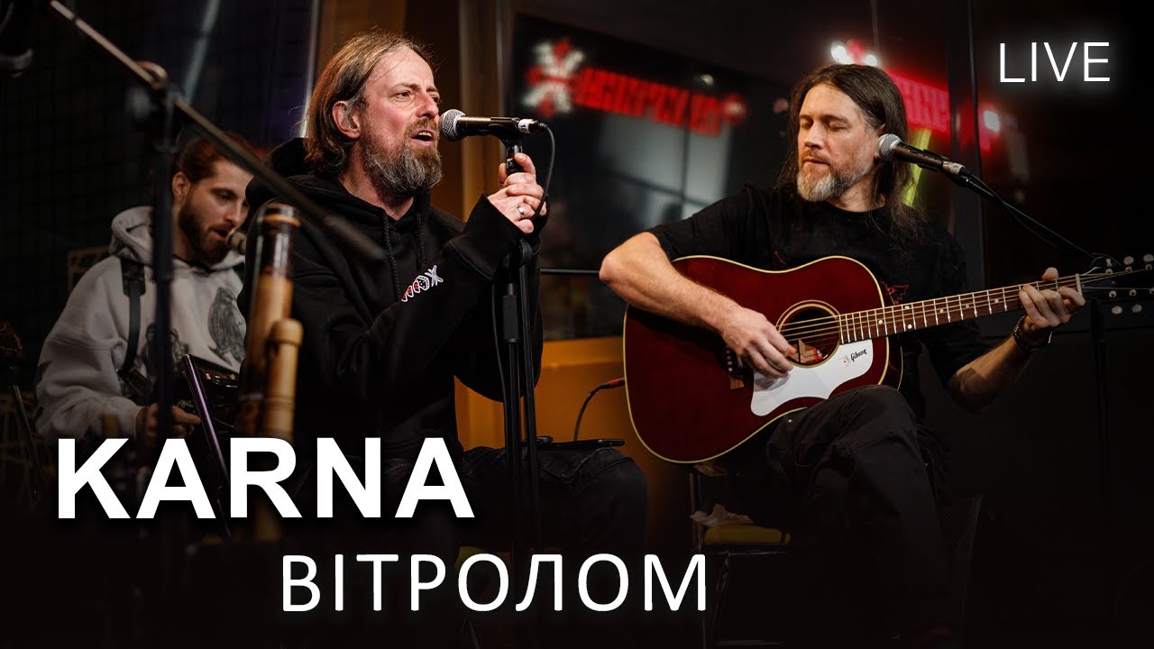🎙KARNA — Вітролом | LIVE на FM Галичина