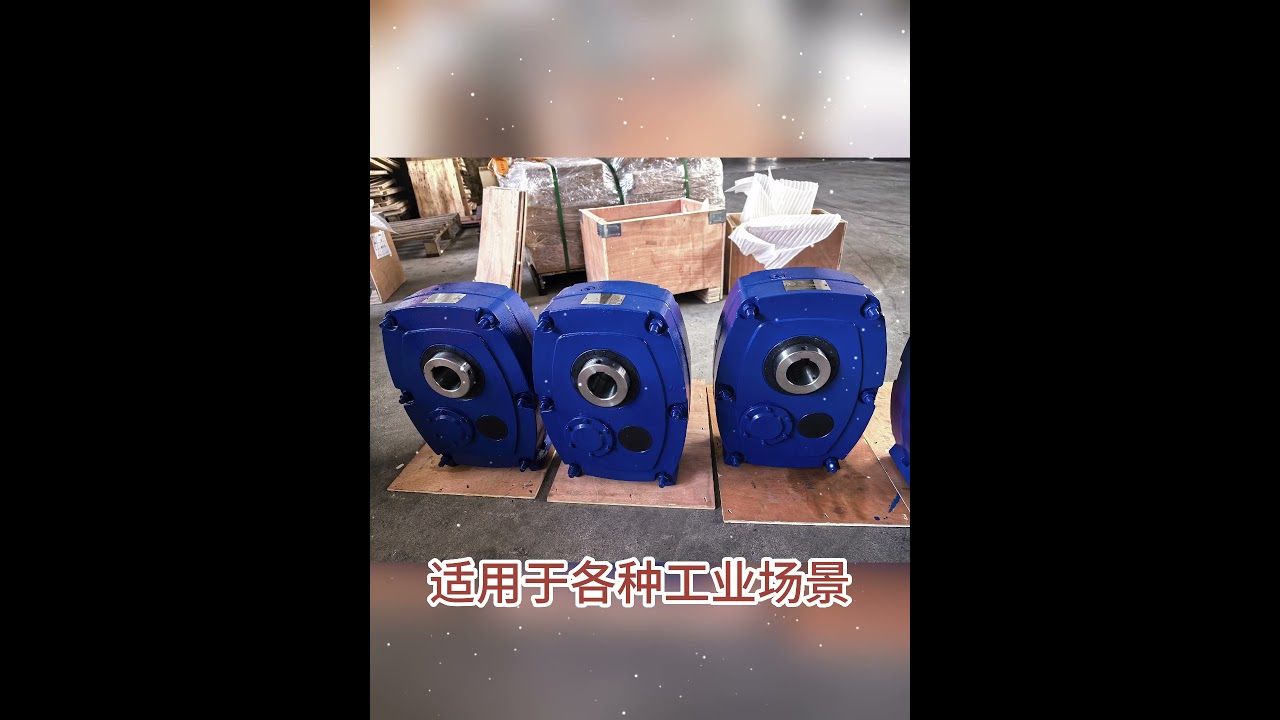 #SMR