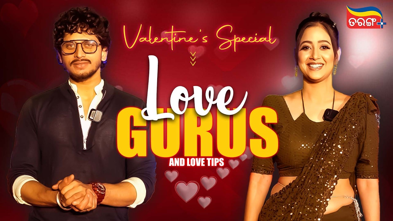 Celebrating Valentines Week | Priyanka | Jagjit | Ankita | Dusmant Pati | Tarang Plus
