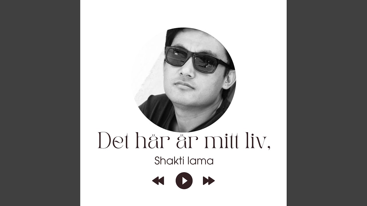 Min älskade
