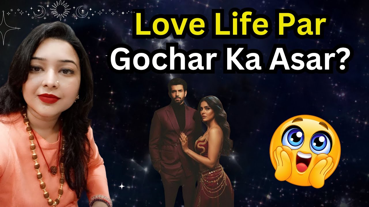 Gochar Badlega Aapki Zindagi | Love Horoscope & Zodiac Secrets #shorts  #reels #viral #video