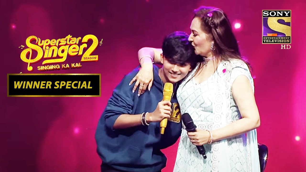 Faiz ने Jaya Ji को किया यह Romantic Song Dedicate| Superstar Singer Season2| Winner Special