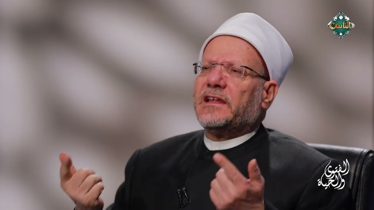 موجبات تغير الفتوى في باب السياسة الشرعية.. فضيلة أ.د. شوقي علام يُوضح