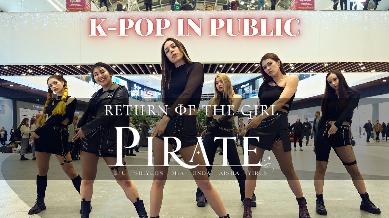 [K-POP IN PUBLIC] EVERGLOW (에버글로우) - PIRATE dance cover by PartyHard