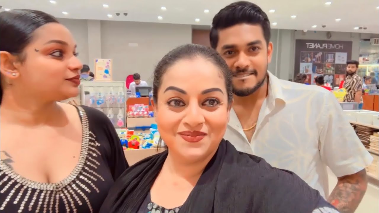 රහස් ගමන් 🤫