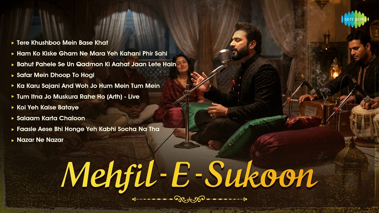 Mehfil-e-Sukoon | Tere Khushboo Mein Base Khat | Nazar Ne Nazar | Jagjit Singh | Ghulam Ali