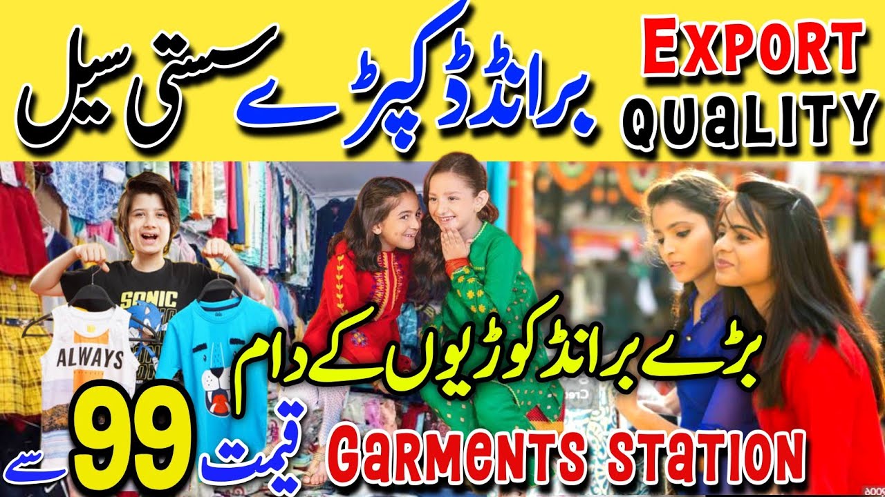 Hurry up!! Export Garments Buy 3 in just 999😱 | men - women - Kids