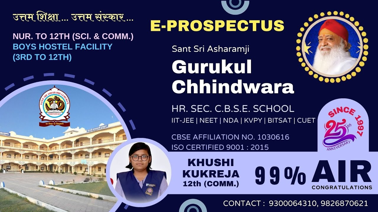 Gurukul At a Glance | E-PROSPECTUS | CHHINDWARA GURUKUL