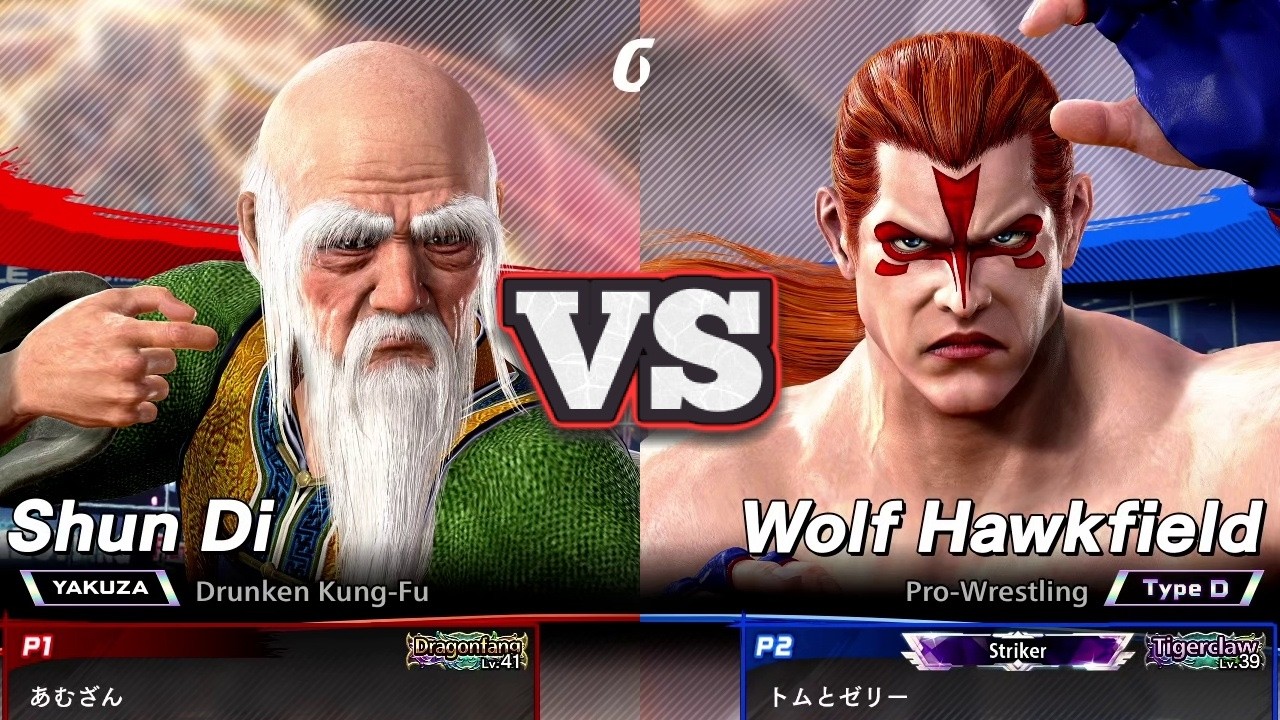 [VF5 REVO] #4 Shun vs Wolf: Powerful Throws vs Low Mid Mixups!