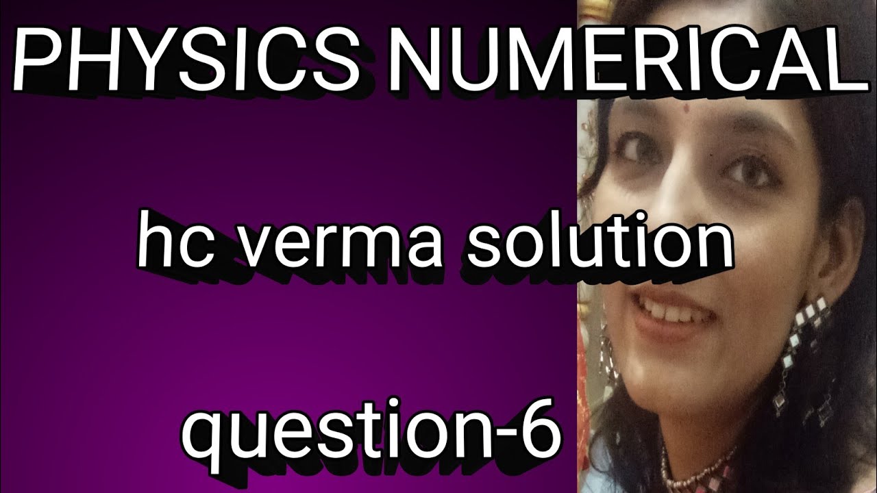 hc verma volume