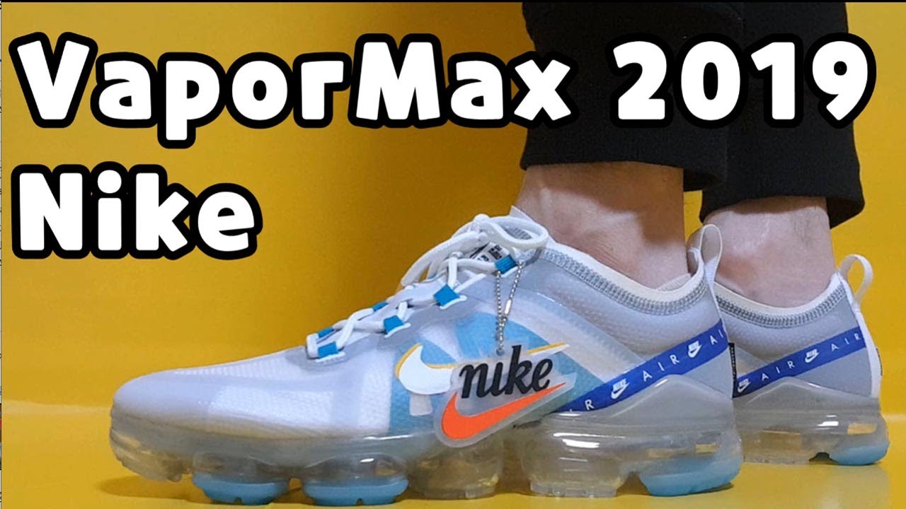 Nike Air VaporMax 2019 SE unboxing/Nike Air VaporMax on feet review
