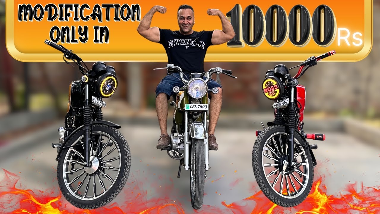 Only Ten Thousand Modification | Honda Modification | @Lahori Drives