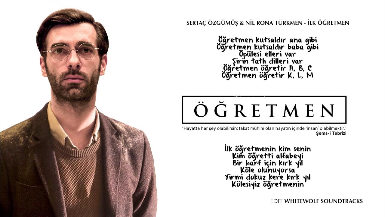 Sertaç Özgümüş & Nil Rona Türkmen - İlk Öğretmen | Öğretmen Dizi Müziği | Full