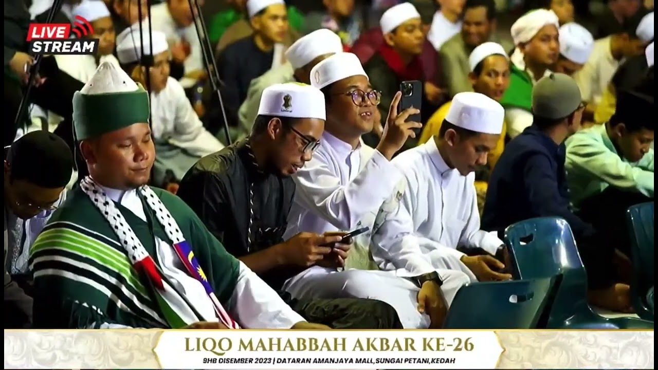 Innal Habibal Musthofa ft Lailaha Illah🤍