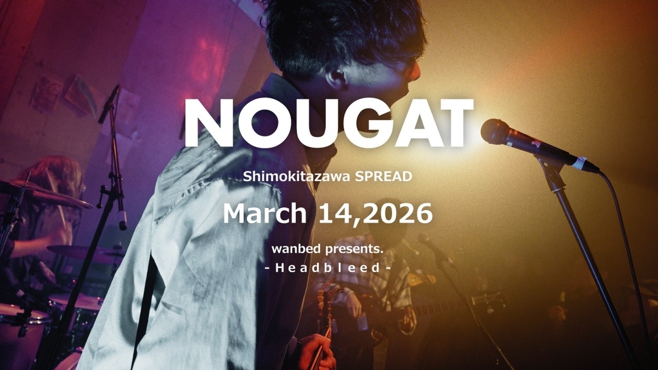 [Agp Studio] NOUGAT on March 14,2026
