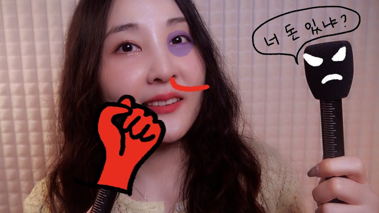 초근접 수다｜뺨 맞고 돈 뺏기고.. 어린 시절 살았던 할렘가 같은 나의 동네
