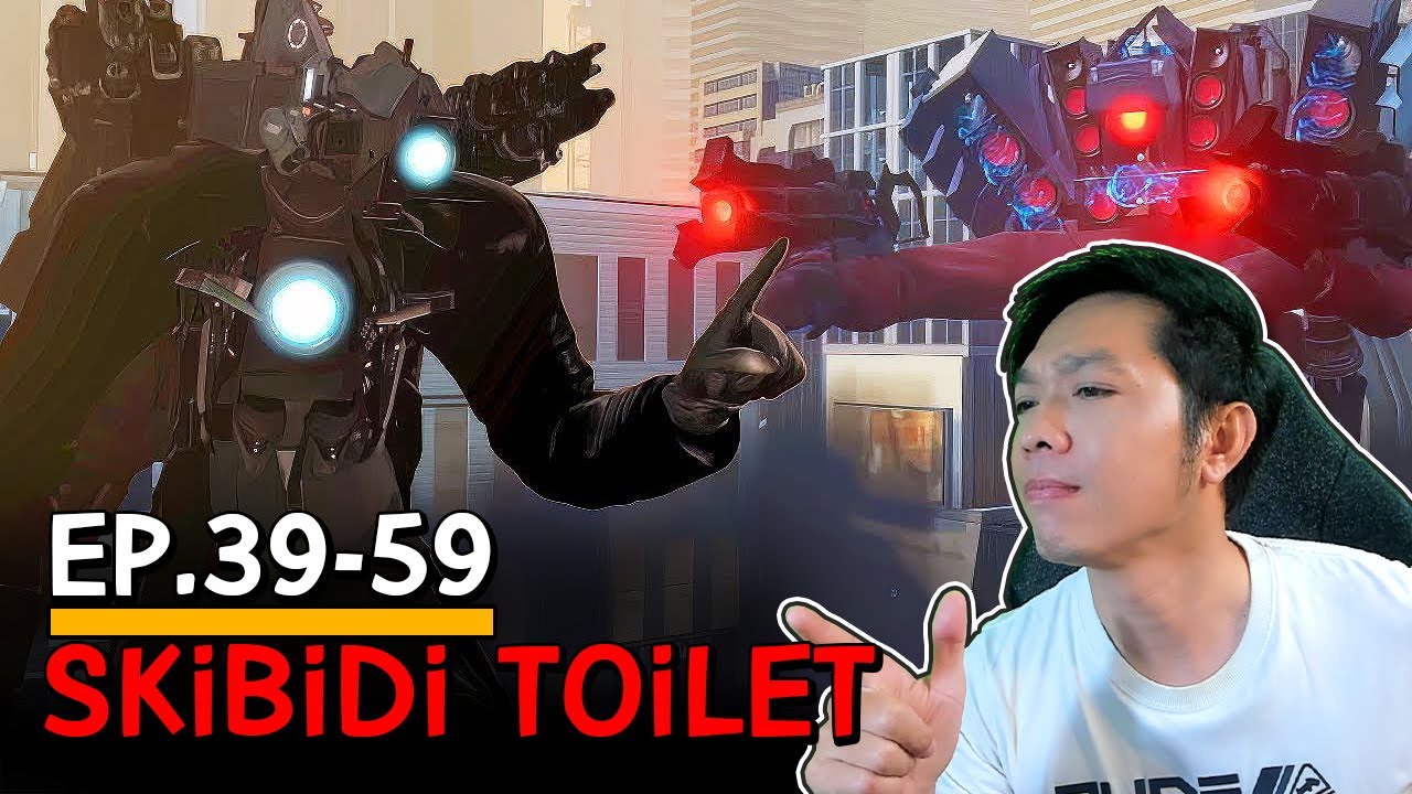 Skibidi Toilet | EP.39-59 | ภารกิจช่วยเหลือพี่รอง Titan Speaker Man