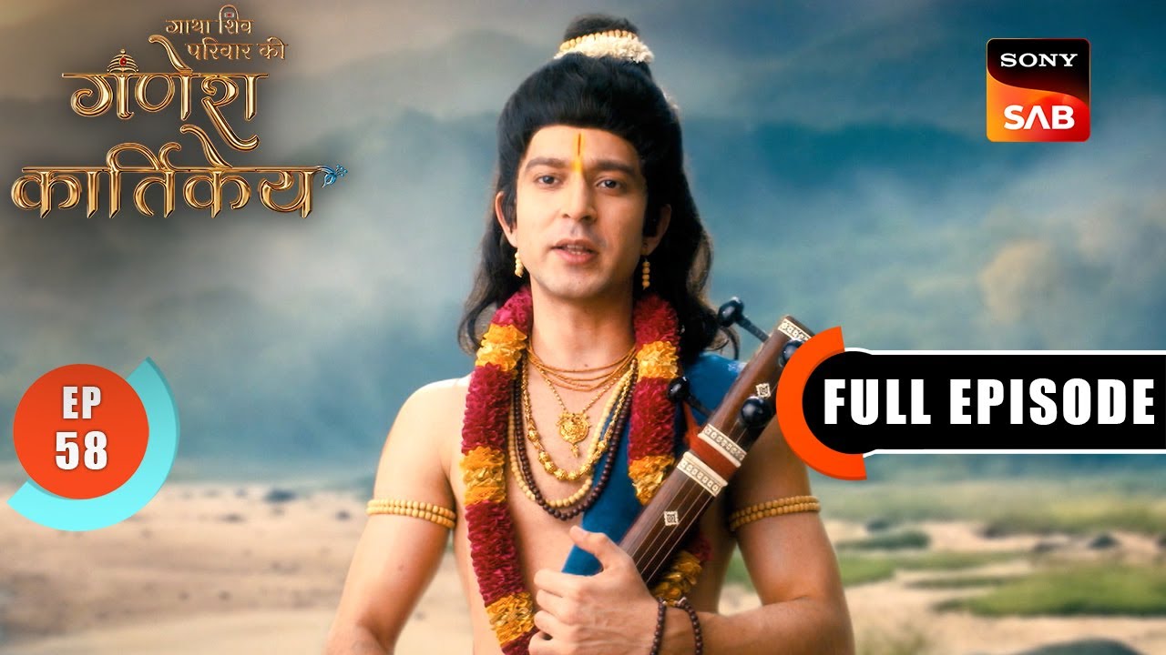 Sindhu Ko Mila Amritva | Gatha Shiv Parivaar Ki Ganesh Kartikey | Full Episode 58 | 11 Dec 2025