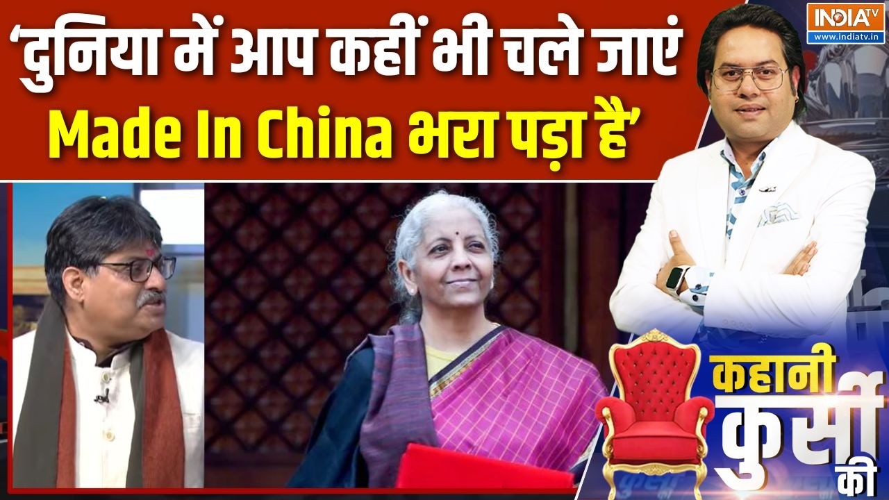 Union Budget 2026 Analysis : संगीत रागी ने नए बजट पर दिया अपना विश्लेषण | Nirmala Sitharaman | Modi