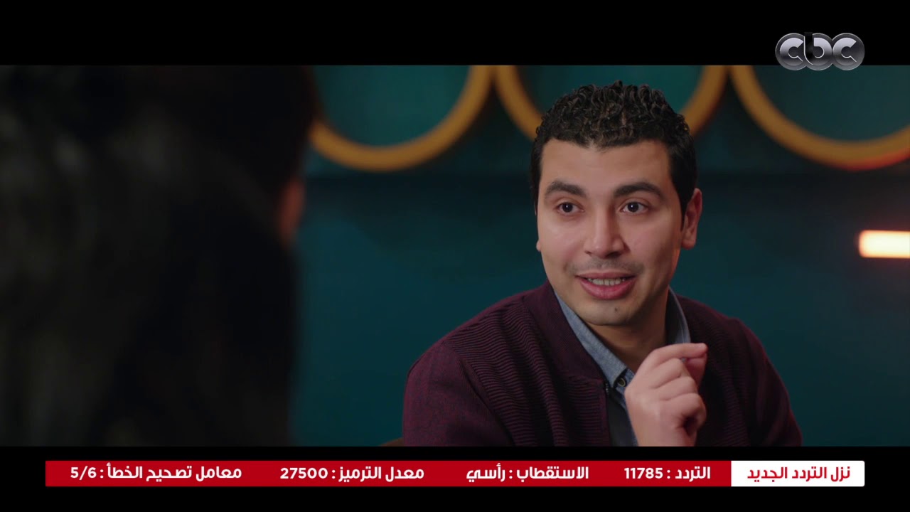 قوت القلوب | معقولة تحبه من أول نظرة؟! مش هاتصدق جنة عملت إيه عشان عاطف