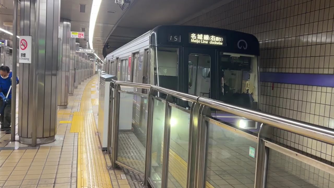 【ポイント交換のため、ゆっくり発車・入線】大曽根駅から見る徐行運転の様子