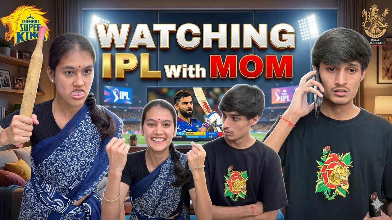 Watching IPL with MOM 🏏| Chintuthecreator | #ipl #hiilarious #mom #chintu #urmila 