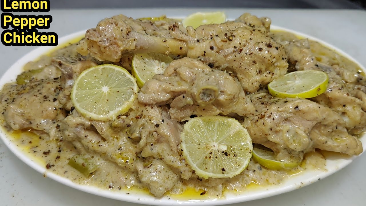 Рецепт курицы с лимоном и перцем | Вкусная курица с перцем и лимоном | Лучшая закуска из курицы |...